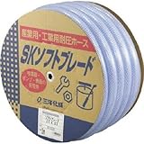 三洋化成:サンヨー SKソフトブレードホース25×33 25mドラム巻 SB-2533D25B 型式:SB-2533D25B