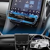 LFOTPP エアコン保護フィルム アルファード 40系 ヴェルファイア 新型2023年モデル専用 ナノフィルム アルファード40系パーツ エアコンフィルム 3H 傷防止 極薄 高感度タッチ 気泡ゼロ 貼りやすい 車種専用 トヨタ 新型アルファード 40 ヴェルファイア アクセサリー 2枚入り