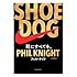 フィル・ナイト「SHOE DOG」