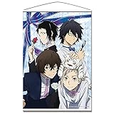アズメーカー(Azu Maker)文豪ストレイドッグス B2タペストリー