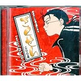 日本テレビ系土曜ドラマ ごくせん 2005 オリジナル・サウンドトラック