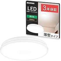 Amazon | KOIZUMI(コイズミ) LED ブラケットライト 【防雨型 センサー