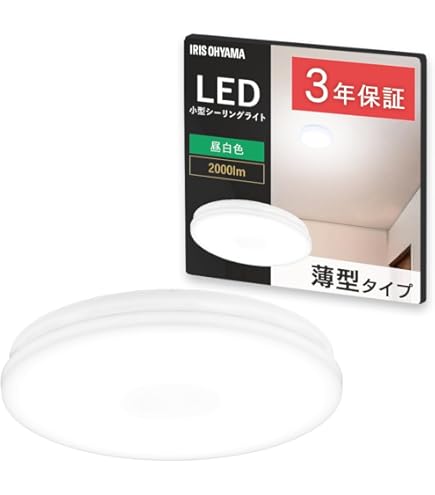 Amazon | 東芝ライテック LED屋内用ライン器具 全長1,223mm 白色 調光