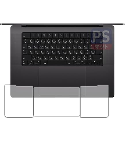 Amazon | [4点セット(画面+天板+パームレスト+タッチパッド