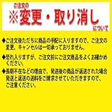 KTC ソフトドライバー -6 D7M-630