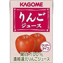Amazon.co.jp: カゴメ 赤ぶどうジュース 業務用/5885 100mL 36個入 紙