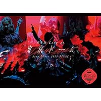 欅坂46 LIVE at 東京ドーム ~ARENA TOUR 2019 FINAL~