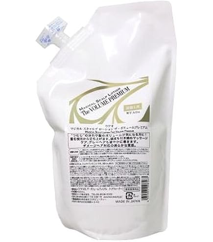 Amazon | WUAO ウアオ スタイリングオフスプレー 140g ×2セット