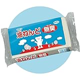 ア ー テ ッ ク 油ね ん ど 1kg 003019 使いやすい 油ね ん ど お子様の自由な発想 最適な素材 手軽に扱えるので学校や家庭での工作にぴったり 油ね ん ど 1kg 工作 創造力 お子様向け ア ー テ ッ ク monomoshop オリジナルロゴ入りパッケージM