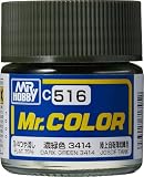 GSI クレオス(GSI Creos) GSIクレオス Mr.カラー AFV・戦車模型用特色 濃緑色3414 3/4つや消し 10ml 模型用塗料 C516