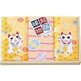 丸眞 ギフト 縁起物語「ねこ」 ミニタオル3枚組 0080305200