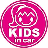 Sticker Shop Haru KIDS IN CAR マグネット ポニーテールの子ども丸型 ピンク