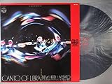 天秤座の詩[ＬＰレコード 12inch]