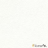 壁紙 クロス 東リ パワー1000 不燃認定 エアファインパワー 光触媒消臭 【CC-WVP9360】 JQ5 1m単位 カット販売