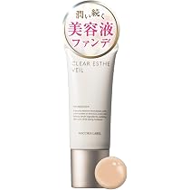 Amazon | 【SPF35 PA+++×美白カバー】薬用クリアエステヴェール