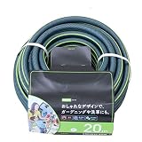 カクイチ 散水用ホース ＧＡＲＤＥＮ グリーン＋ライムグリーンライン 内径１５ｍｍ ２０Ｍ Ｇ４３２Ｃ ８９２５７７ グリーン+ライムグリーンライン