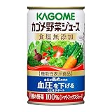 カゴメ 野菜ジュース 塩無添加(缶) 160g×30本 [機能性表示食品]