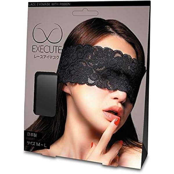 Q-bit アイガード（アイマスク） シャープ公式通販】 鬼滅の刃 鬼舞辻無惨 アイマスク|UL-GDT848