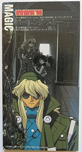 バーニング ブルー Magic Oricon News