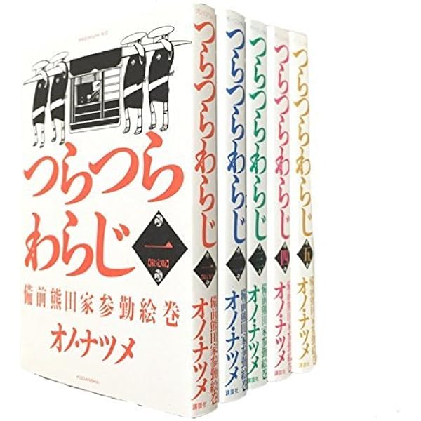 さらい屋五葉 DVD全巻完結セット さらい屋五葉 DVD 全6巻セット Amazon.co.jp: さらい屋五葉