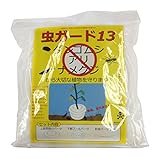 東和合成工業 虫ガード13 TW0925