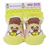 クマタン[新生児はじめての靴下]ベビーソックス/クマタン アップ/ボーダー KUMATAN