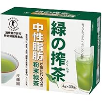 【専用】30袋　緑茶　お茶 Amazon.co.jp: 佐藤園のトクホのお茶 緑の搾茶(中性脂肪) 30包 [特定
