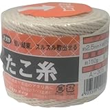 ユタカメイク:ユタカメイク 荷造り紐 たこ糸 2.5mm×65m A-305 型式:A-305