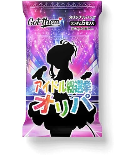 Amazon.co.jp: ポケモンカード ポケカ ミモザ SAR 高確率2パック