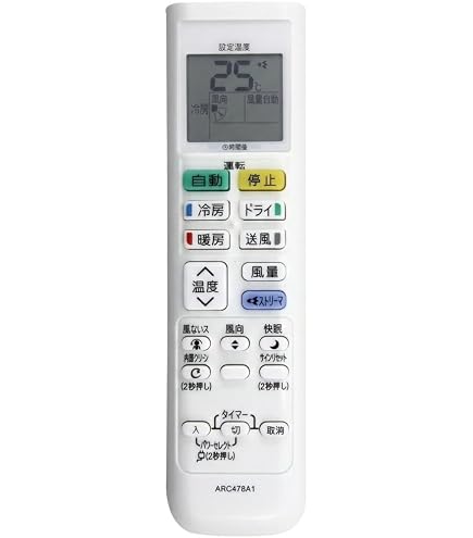 Amazon.co.jp: ダイキン(DAIKIN)業務用エアコンオプション 液晶
