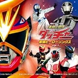 ���m�m����_�b�`���[ Presents �{��q�[���[�\���O�XVol.1