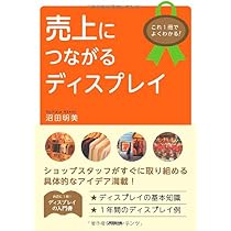 51wYO7lNPiL._AC_UL210_SR210,
