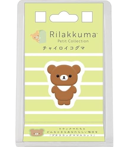 Amazon.co.jp: サンエックス リラックマ「あなたに寄り添うリラックマ