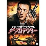 Amazon マキシマム ブラッド Dvd 映画