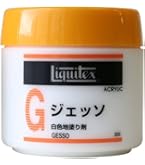 Amazon | リキテックス(Liquitex) アクリル絵具ジェルメディウム