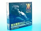20th Anniversary SELF COVER BEST ALBUM 「Thank You」 (完全限定盤)