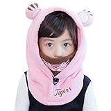 (よキーよ)Yokeeyo 耳あてニット帽 マフラー レッグウォーマー ネックカバー 可愛い耳付き帽子 毛糸 ニットキャップ ベビー用ハット 赤ちゃん 子供　秋冬 防寒対策 スタイリッシュ 首まですっ