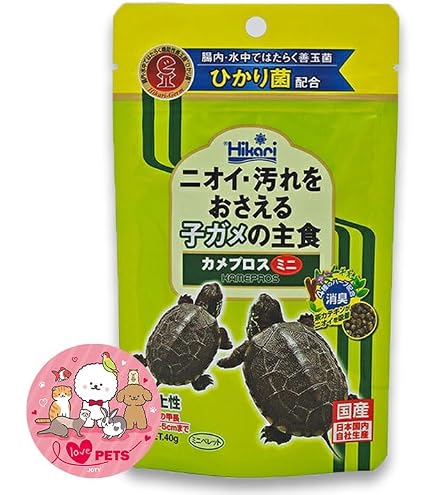 Amazon | キョーリン カメプロス ミニ 浮上性 40g×2個セット 亀の餌