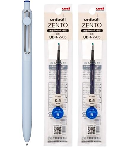 Amazon | 三菱鉛筆 ユニボール ゼント ベーシックモデル 【 0.38mm