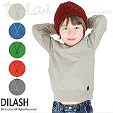 (ディラッシュ) DILASHVガゼット無地薄手トレーナー/秋 ベビー キッズ 男の子 110 グレー