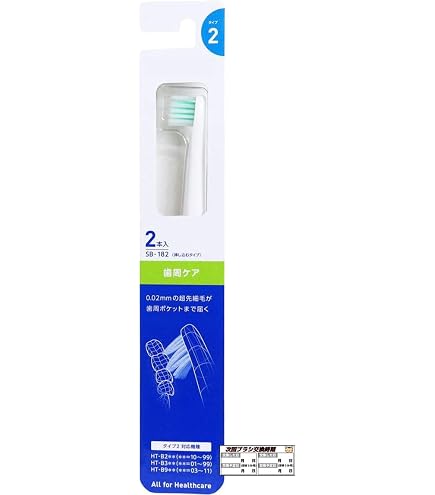 Amazon.co.jp: 【純正品】オムロン 電動歯ブラシ 歯垢除去コンパクト