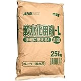 ボイラーソルト 軟水装置専用 軟水化用剤 造粒塩S 25kg 小型ボイラー用 軟水器