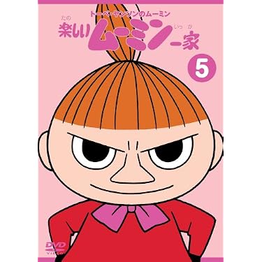 Amazon.co.jp 売れ筋ランキング: undefined の中で最も人気のある商品です