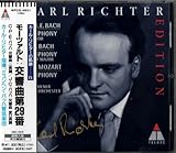 �J�[���E���q�^�[�̋O��VIII