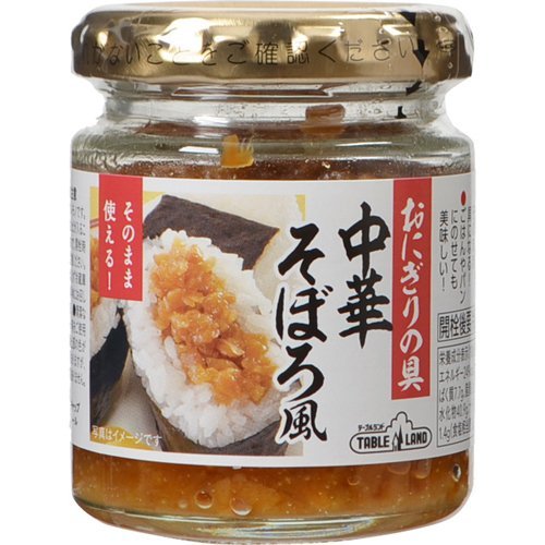 テーブルランド おにぎりの具 中華そぼろ風