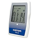 CUSTOM (カスタム) ノンタッチタイマー TM-30