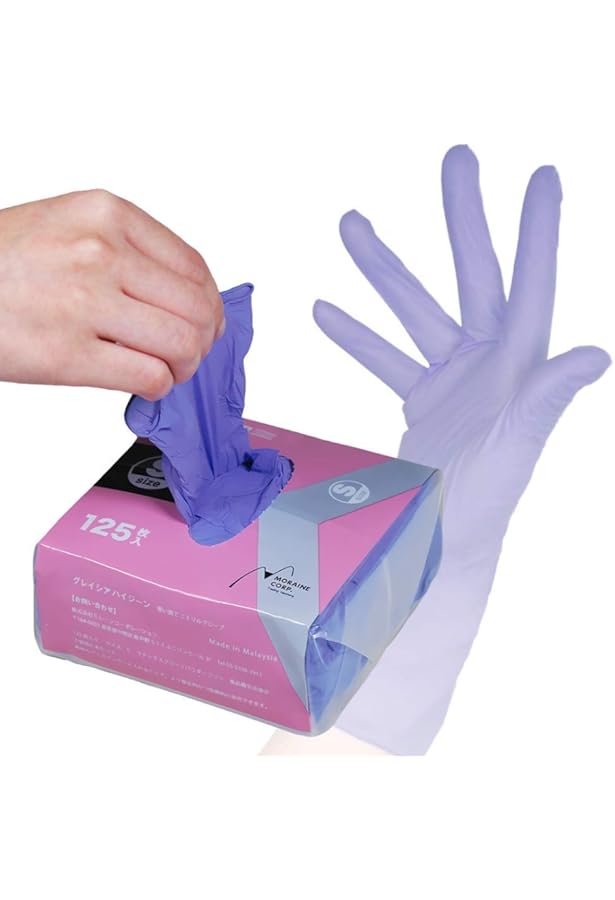 Amazon.co.jp: [モレーンコーポレーション] グレイシアゼロ テン