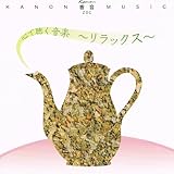 �����~���[�W�b�N20c�V���[�Y �S�Œ������y�`�����b�N�X�`(�Ɣg�x�X�g)