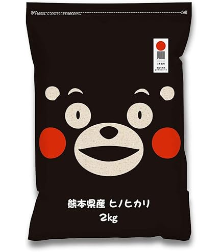 Amazon.co.jp: 福岡県産米 金のめし丸 ひのひかり 2kg 保存用チャック