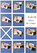 一戔五厘の旗